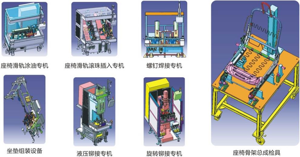 w66_利来最老品牌手机版官网