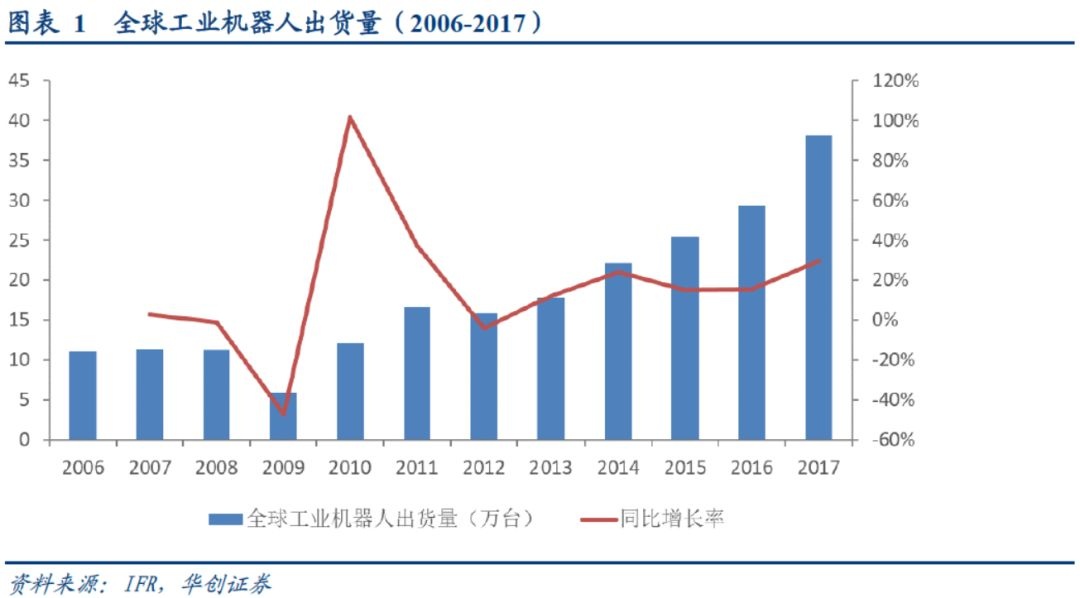 w66_利来最老品牌手机版官网