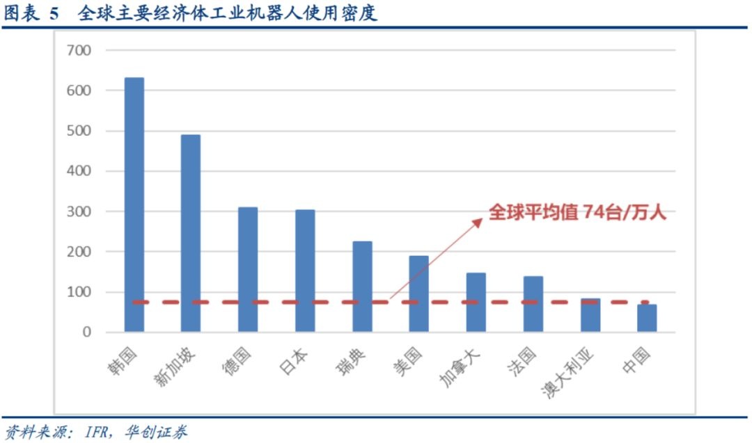 w66_利来最老品牌手机版官网