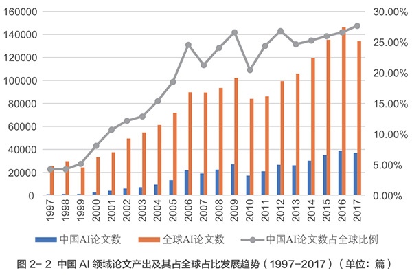 w66_利来最老品牌手机版官网