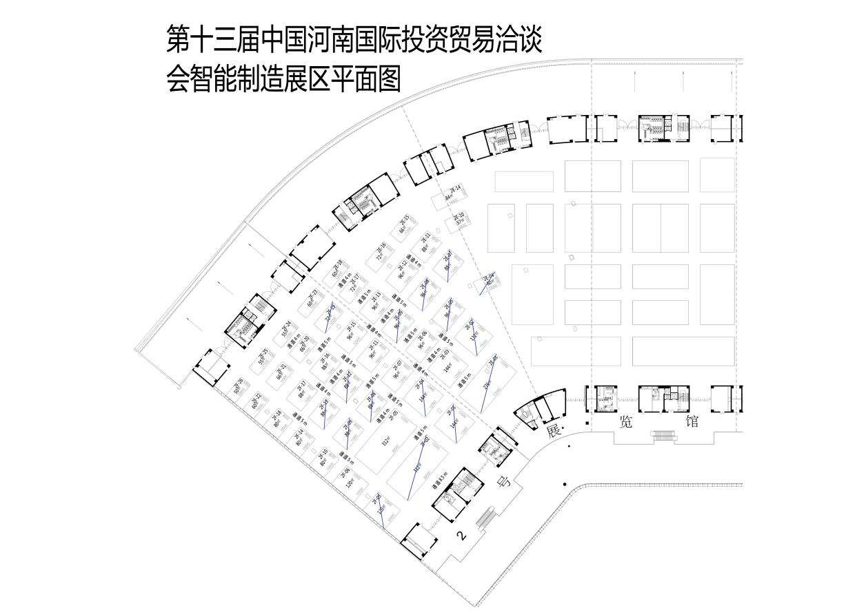 w66_利来最老品牌手机版官网